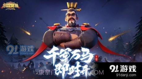 万国觉醒自动采集资源截图4