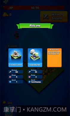 无尽岛屿塔防截图3