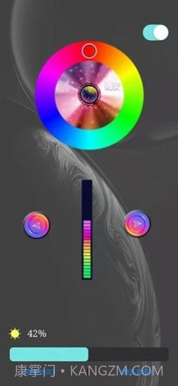 LevelsLight氛围灯控制截图1 LevelsLight氛围灯控制截图1