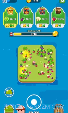 掌上土地免广告截图3 掌上土地免广告截图3