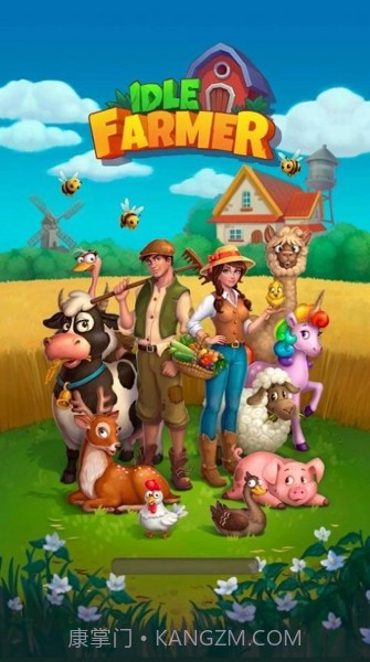 闲置农夫大亨手游截图1