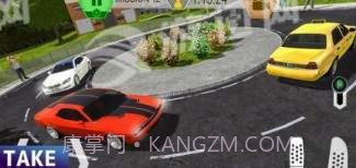 Car Caramb驾驶模拟器截图3 Car Caramb驾驶模拟器截图3