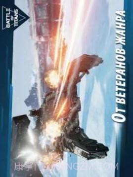 B.o.T截图4 B.o.T截图4