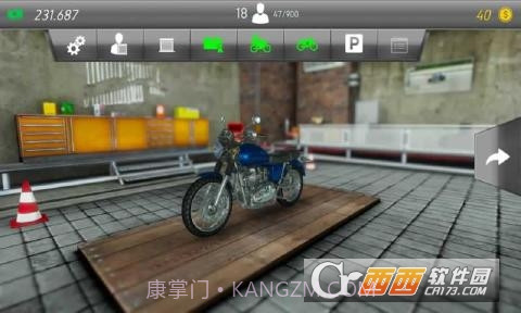 摩托车修理师模拟器截图2 摩托车修理师模拟器截图2
