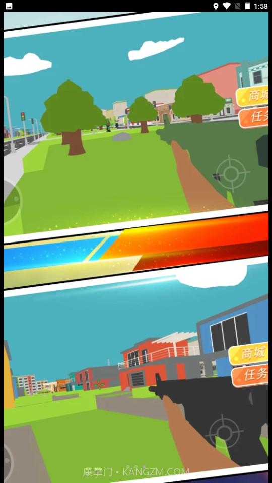 人类暴走求生截图2 人类暴走求生截图2