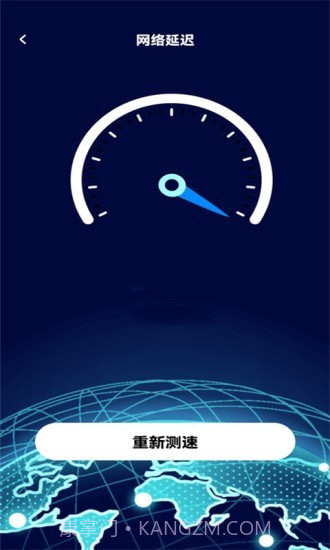 手机测网速截图2 手机测网速截图2