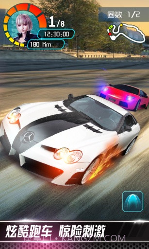 3D终极狂飙4截图4 3D终极狂飙4截图4