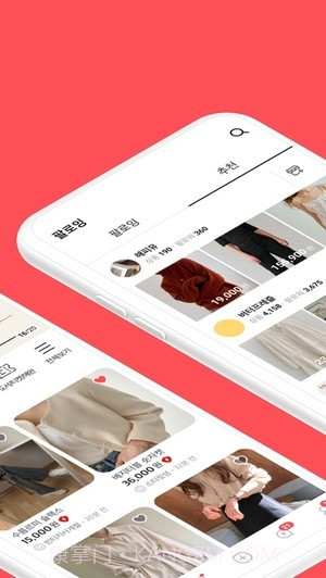 闪电市场最新版截图3 闪电市场最新版截图3