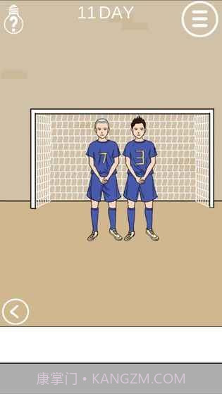 妈妈不要我玩游戏截图4