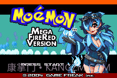 口袋妖怪萌娘火红版汉化版截图1 口袋妖怪萌娘火红版汉化版截图1