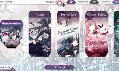 Arcaea3.8.1截图3 Arcaea3.8.1截图3