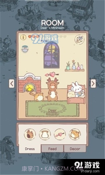 猫咪和汤无限钻石截图2 猫咪和汤无限钻石截图2