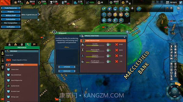 Realpolitiks2中文版截图6 Realpolitiks2中文版截图6