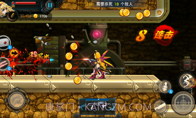 暴击天使无限金币版截图2