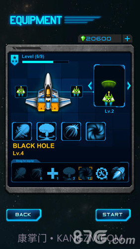 太空战机-雷电3000截图4