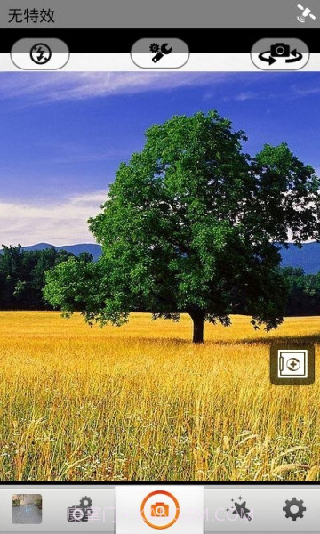 360隐私保险箱截图6 360隐私保险箱截图6