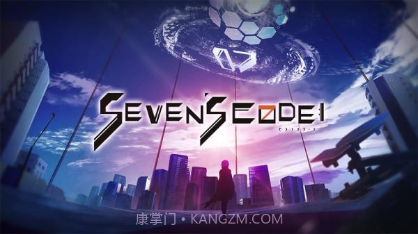 SEVENs CODE截图2 SEVENs CODE截图2