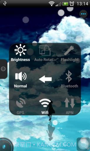 EasyTouch虚拟键截图3