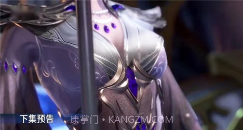 斗罗大陆3D比比东模拟器最新截图2 斗罗大陆3D比比东模拟器最新截图2