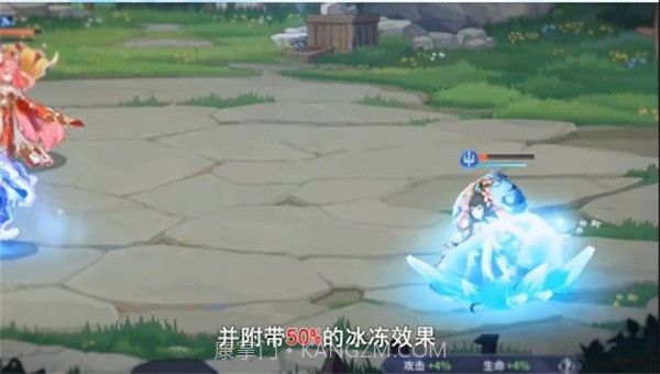 幻境启源截图3 幻境启源截图3