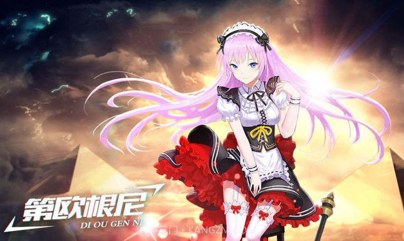 奥赛斯战纪截图1 奥赛斯战纪截图1