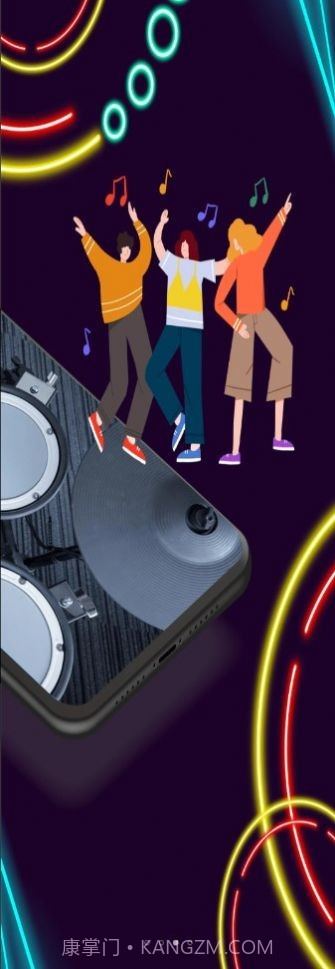 尤客里里节拍器截图3