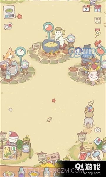 猫咪和汤无限钻石截图4 猫咪和汤无限钻石截图4