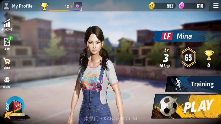 极限足球APP截图2 极限足球APP截图2