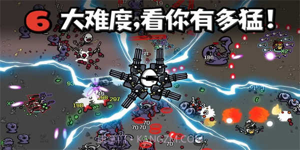 土豆兄弟基因重组mod截图3 土豆兄弟基因重组mod截图3