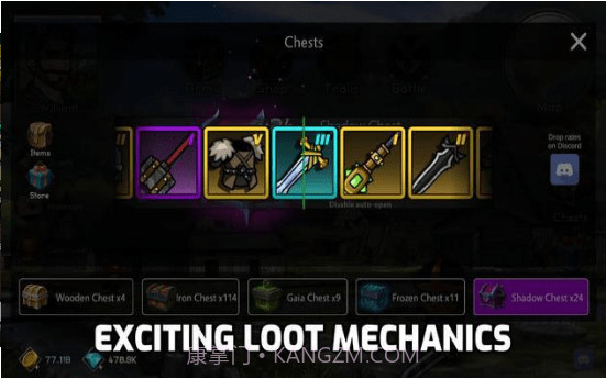 在线自动战斗截图4 在线自动战斗截图4