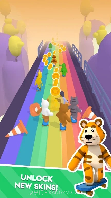 动物滑冰队截图1