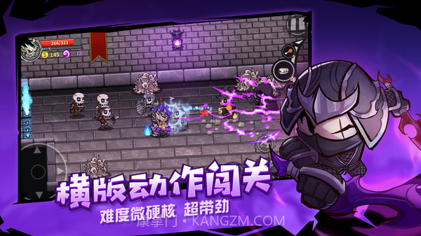 失落城堡截图4 失落城堡截图4