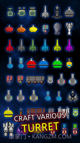 特雷特截图3 特雷特截图3