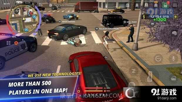 加州生活模拟器中文版游戏截图4 加州生活模拟器中文版游戏截图4