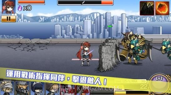 超次元限界战线截图1