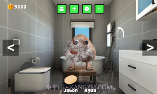 会说话的Peu截图2