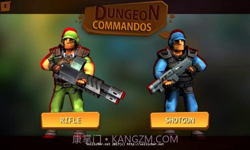 地牢突击队:Dungeon Commandos截图4