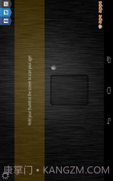 年龄扫描仪截图4 年龄扫描仪截图4