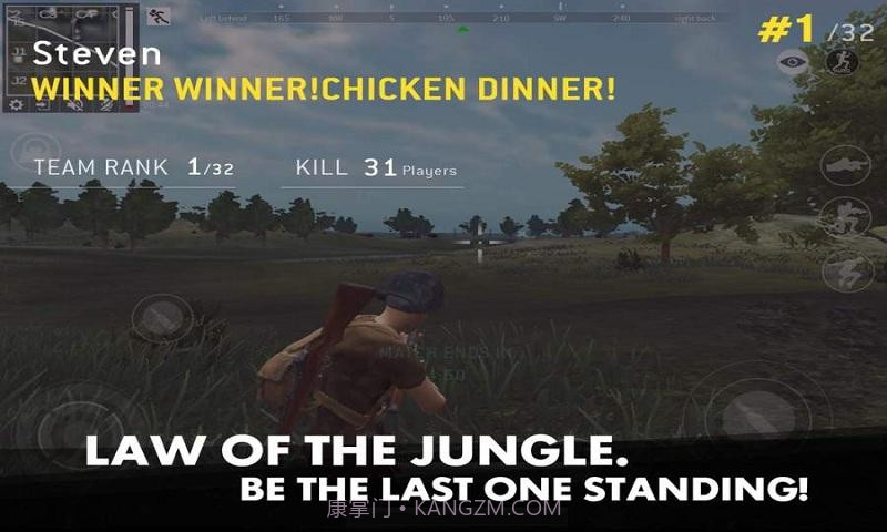 最后的战场:生存截图1 最后的战场:生存截图1