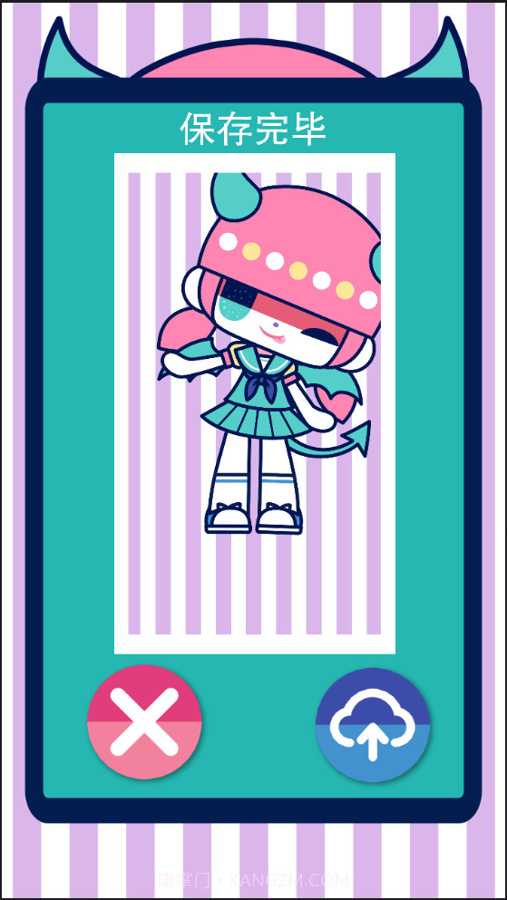 换装千代子截图3