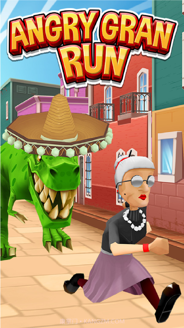 暴走老奶奶v2.3截图2 暴走老奶奶v2.3截图2