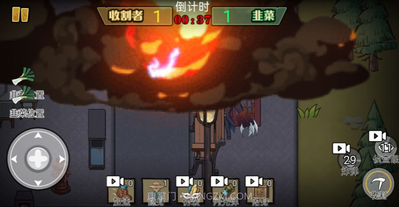 爆笑躲猫猫免广告版截图3 爆笑躲猫猫免广告版截图3