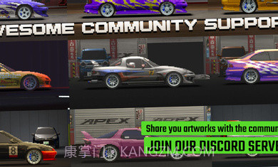 顶尖赛车手截图4 顶尖赛车手截图4