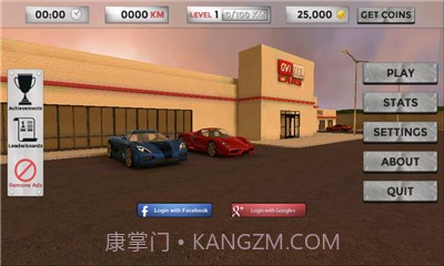 3D真实驾驶修改版截图3 3D真实驾驶修改版截图3