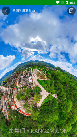 奥维地图看世界截图3 奥维地图看世界截图3