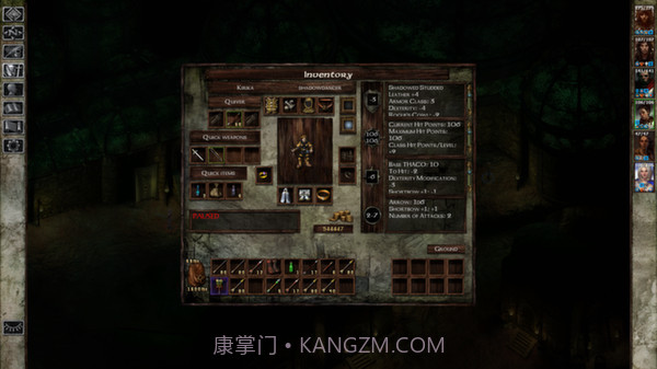 冰风谷增强版截图1