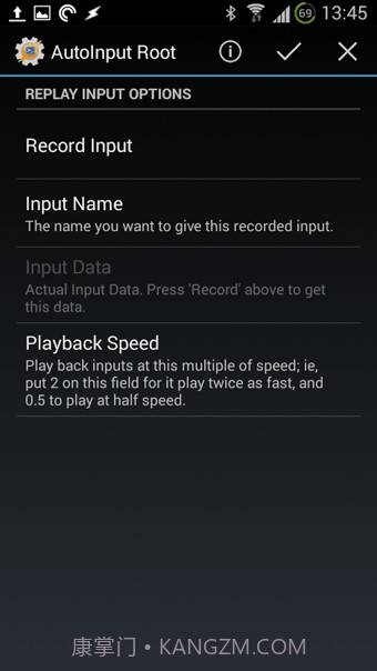 AutoInput截图3 AutoInput截图3