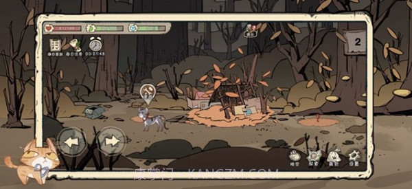 乞丐模拟器流浪猫生存截图1 乞丐模拟器流浪猫生存截图1