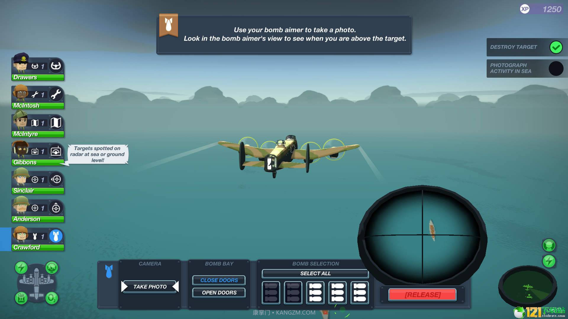 轰炸机小队截图3