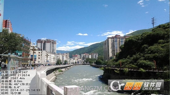 anglecam角度相机最新版本无水印版截图2 anglecam角度相机最新版本无水印版截图2